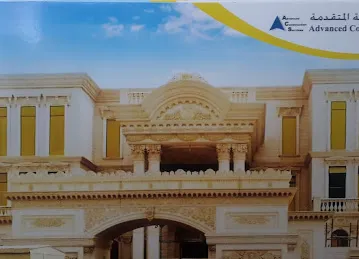 Advanced Construction Services