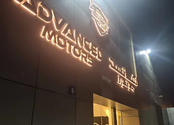 Advanced Motors UAE ادفانسد موتورز