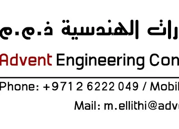 Advent Engineering Consultancies L.L.C.