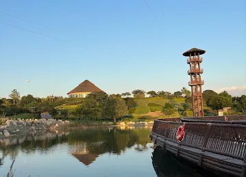 Adventure Valley, Dubai Safari Park