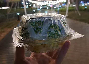 AERO Tambayan