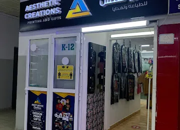 Aesthetic Creations Printing & Gifts
