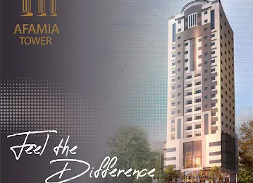 Afamia 1 Tower