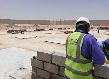 Afaq Engineering for Building Contracting