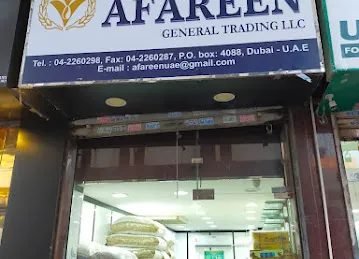 AFAREEN GENERAL TRADING (L.L.C)