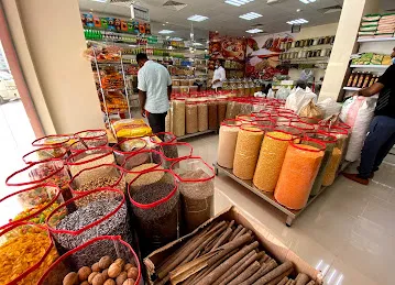 AFDAL AL NAKAHAT SPICES TR