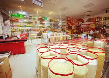 AFDAL AL NAKAHAT SPICES TR