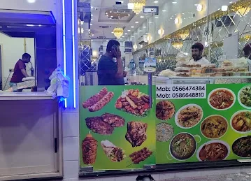 AFGHAN Bakht Mohammad Afghan Restaurant