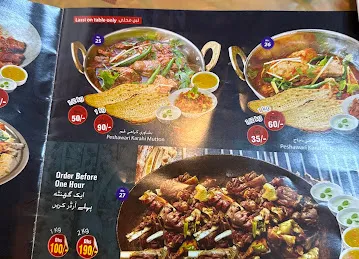 Afghan food restaurant |Mandi|Bukhari