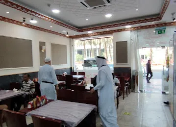 Afghan Kabana House Restaurant