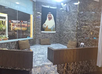 Afghan Turk Palace Restaurant