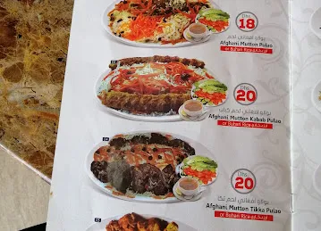 AFGHANI RESTAURANT