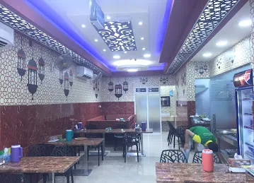 AFGHANI RESTAURANT