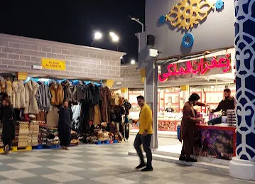 Afghanistan Pavilion