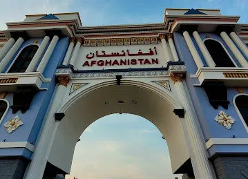 Afghanistan Pavilion