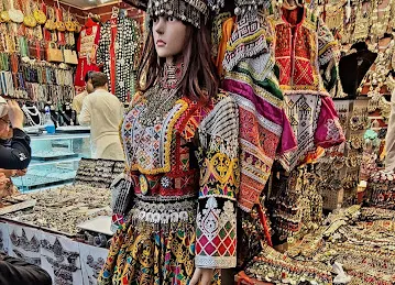 Afghanistan Pavilion