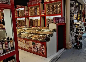 Afghanistan Pavilion