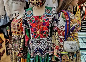 Afghanistan Pavilion