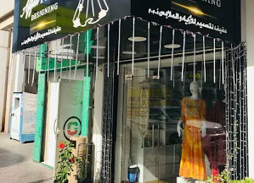 Afifah fashion designing