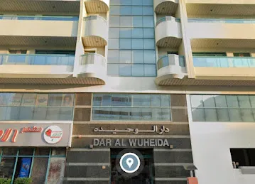 AFKAR ALMUSTAQBAL TECHNOLOGIES LLC