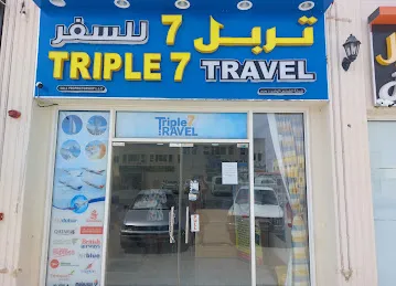 Afnoty Travel Agency
