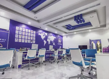 Afra & ola travel and tourism ajman