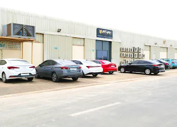 AFRAH TOBACCO & CIGARETTES FACTORY FZ LLC