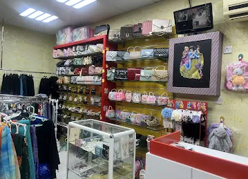Afreen Fashions and gifts
