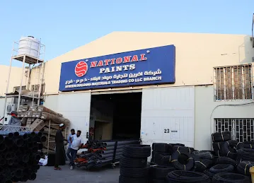 Afreen M9C Store