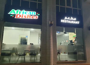 African Dishes Restaurant
