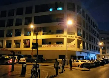African Iconıc Hotel •