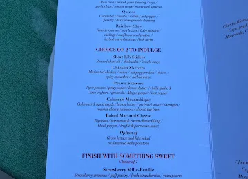African Lounge Abu Dhabi