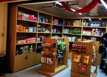 African Shop General Trading LLC (Branch)