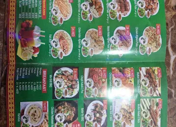 Afridi Beef Polao restaurant