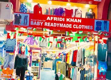 Afridi khan baby garments