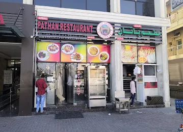 Afridi Pathan Restaurant L.L.C Branch