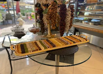 Afrina Sweets Al Mamzarحلويات افرينا الممزر