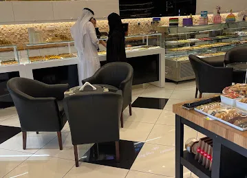 Afrina Sweets Al Mamzarحلويات افرينا الممزر