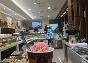 Afrina Sweets Etihad Mall Branch