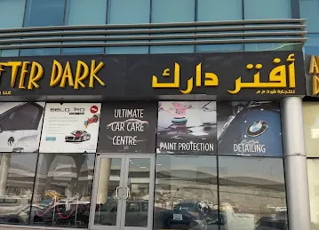 After Dark Tinting Sheikh Zayed Branch