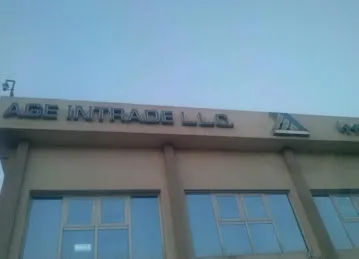 Age Intrade LLC