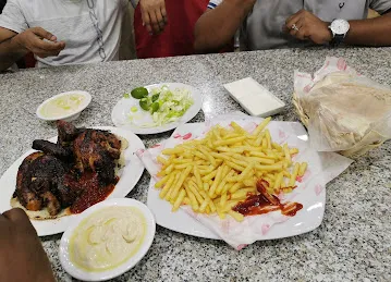 Aghadeer Restaurant