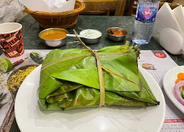 Aghadeer Restaurant