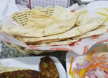 Aghadeer Restaurant
