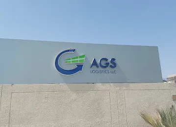 AGS Logistics LLC