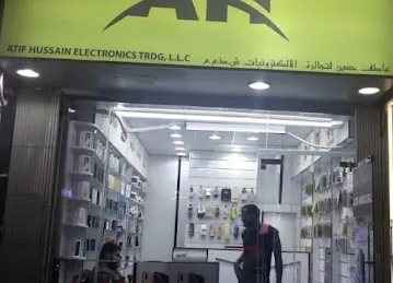 AH MOBILE