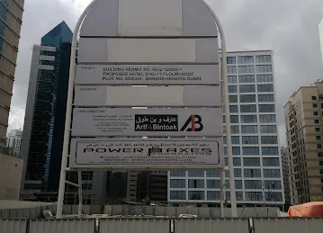 AHA ADVERTISING