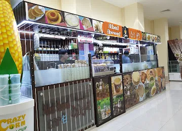 Ahal Awwal Cafe
