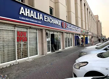Ahalia Exchange