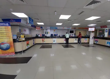 Ahalia Exchange